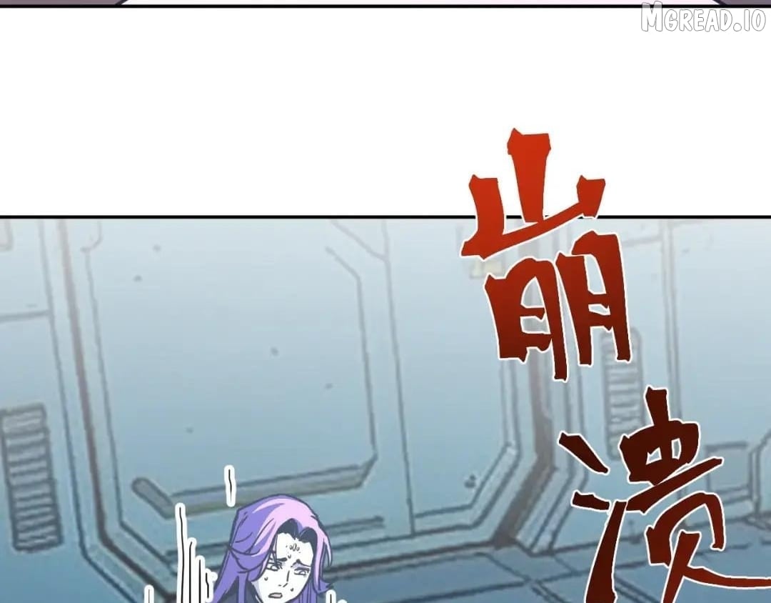 Log into the Future Chapter 323  - page 32